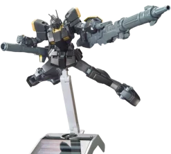 HGBF 061 Gundam Lightning Black Warrior Gundam Build Fighters
