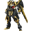 HGBF 055 Gundam Schwarzritter
