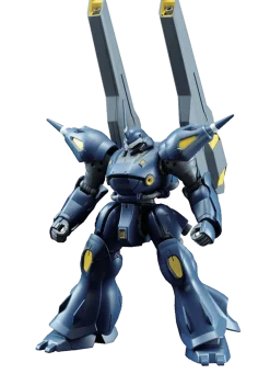 HGBF 008 Kampfar Amazing