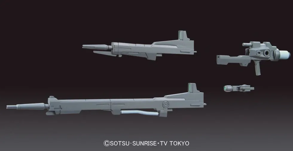 HGBF 020 Lightning Gundam