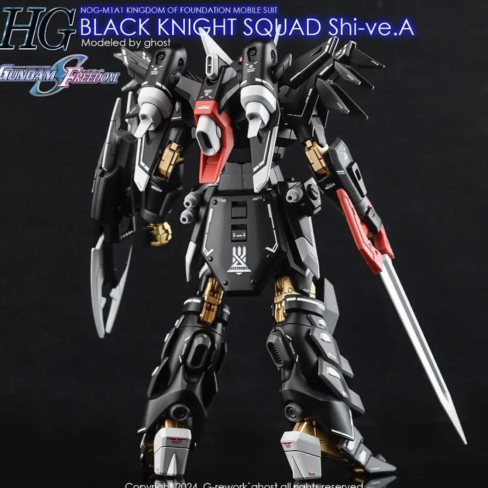 HG Black Knight Squad Shive.A Decals