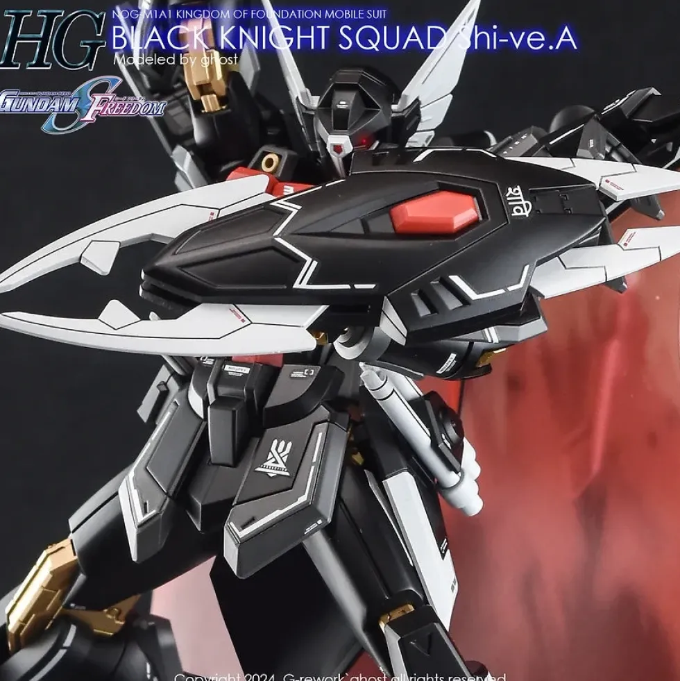 HG Black Knight Squad Shive.A Decals