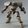 HG Bracer Phoenix