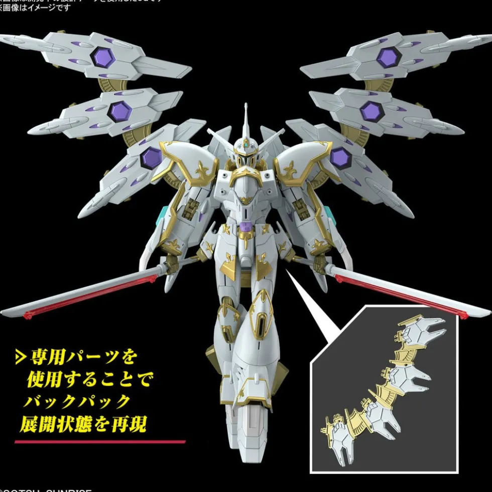 HGCE 257 Black Knight Squad Cal-re.A