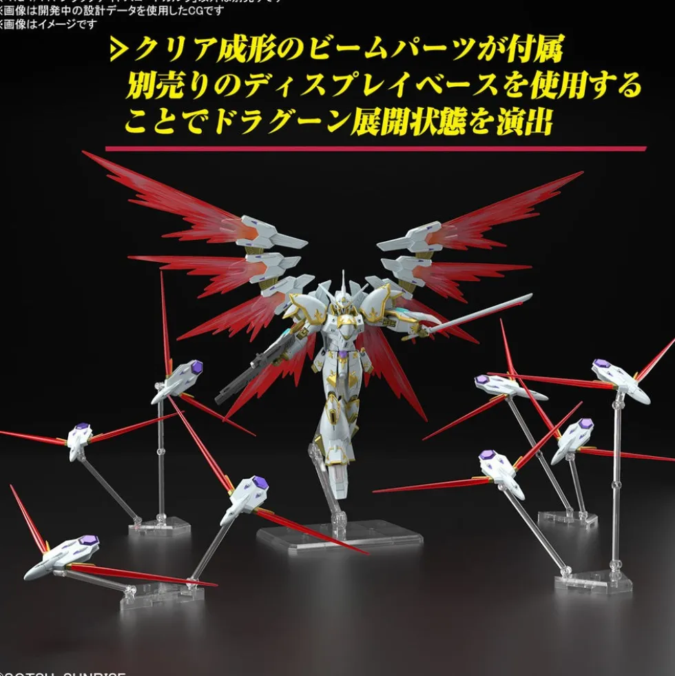 HGCE 257 Black Knight Squad Cal-re.A