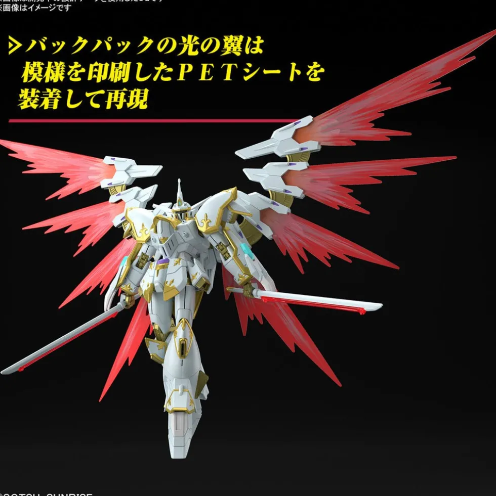 HGCE 257 Black Knight Squad Cal-re.A