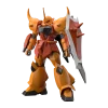 HGCE Gouf Ignited (Heine Westenfluss Custom)