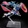 HGCE 249 Gyan Strom (Agnes Giebenrath Custom)