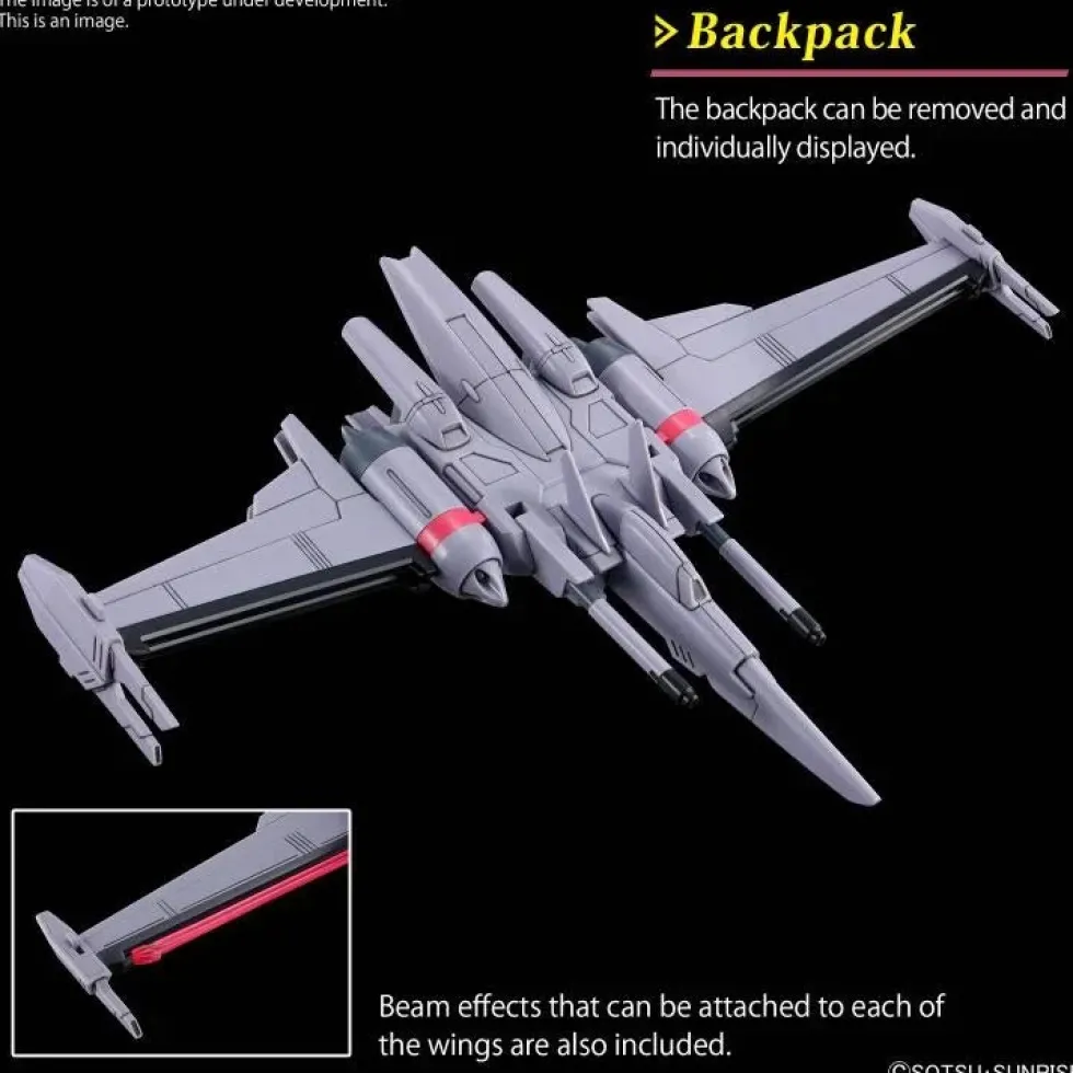 HGCE 251 Infinite Justice Gundam Type II