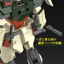 HGCE 253 Lightning Buster Gundam