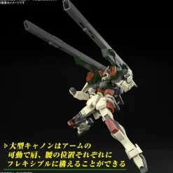 HGCE 253 Lightning Buster Gundam