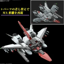 HGCE 256 Murasame Kai