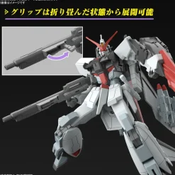 HGCE 256 Murasame Kai