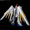 HGCE 250 ZGMF/A-262PD-P Mighty Strike Freedom Gundam