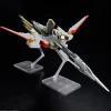 HGCE 258 ZGMF/A-42S2 Destiny Gundam Spec II & Zeus Silhouette