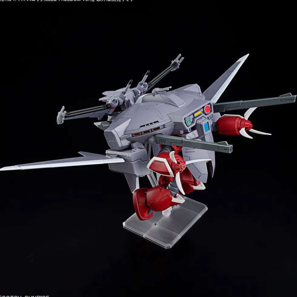 HGCE 260 ZGMF-MM07 Z'Gok