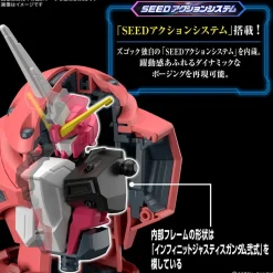 HGCE 260 ZGMF-MM07 Z'Gok