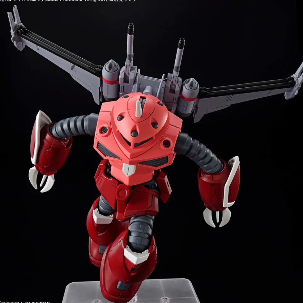 HGCE 260 ZGMF-MM07 Z'Gok