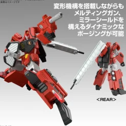 HG Choryujin