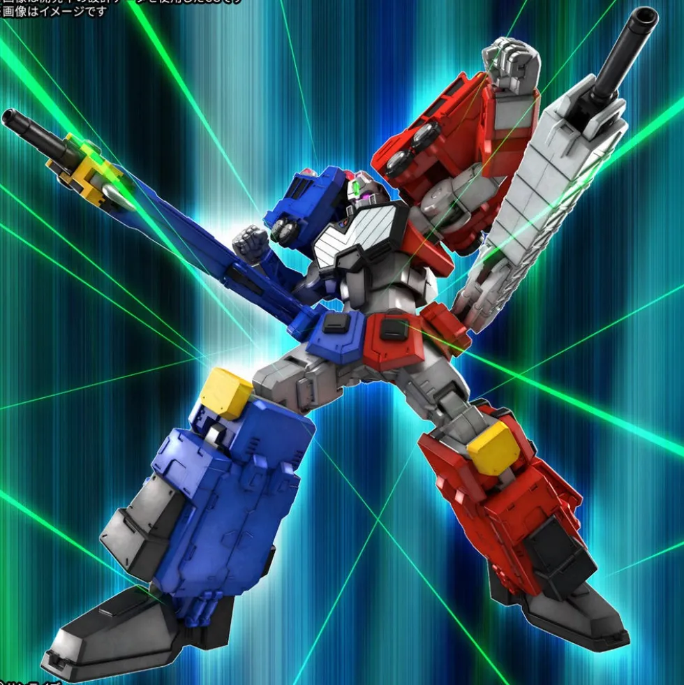 HG Choryujin