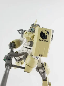 HG Chuchu's Demi Trainer