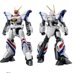 HG Dragonar-1 (Lifter-1 Equipment Type)