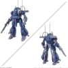 HG 1/44 Dragonar Set 1