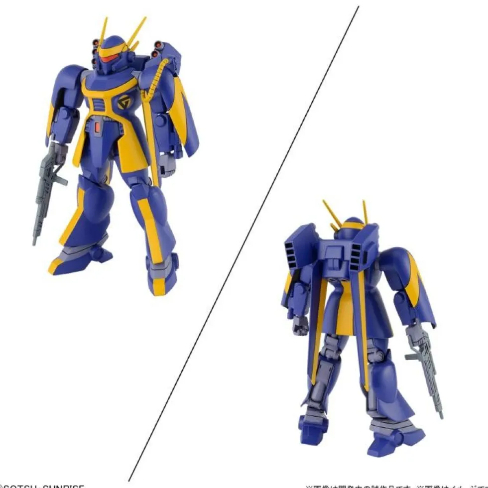 HG 1/44 Dragonar Set 2