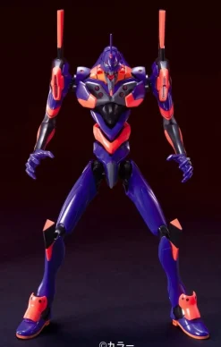 HG 003 EVA-01 Test Type (Awakening Ver.)