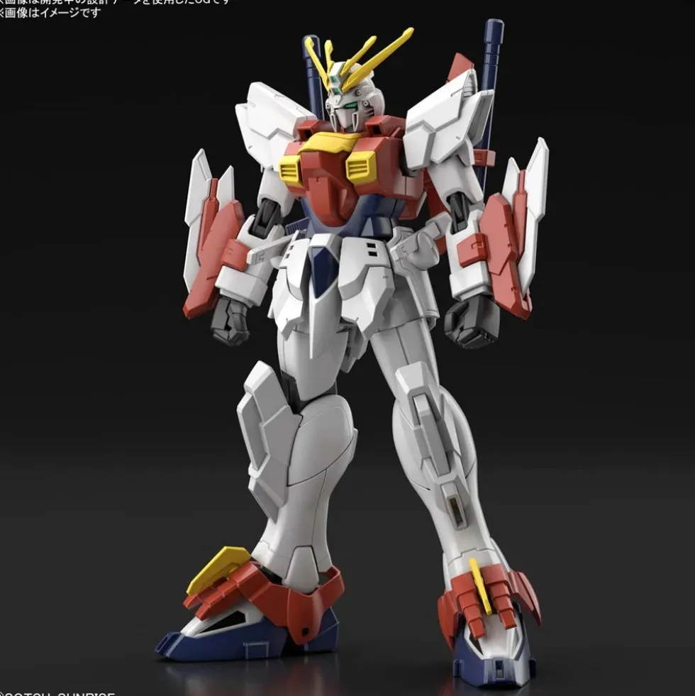 HGGBB 04 Blazing Gundam