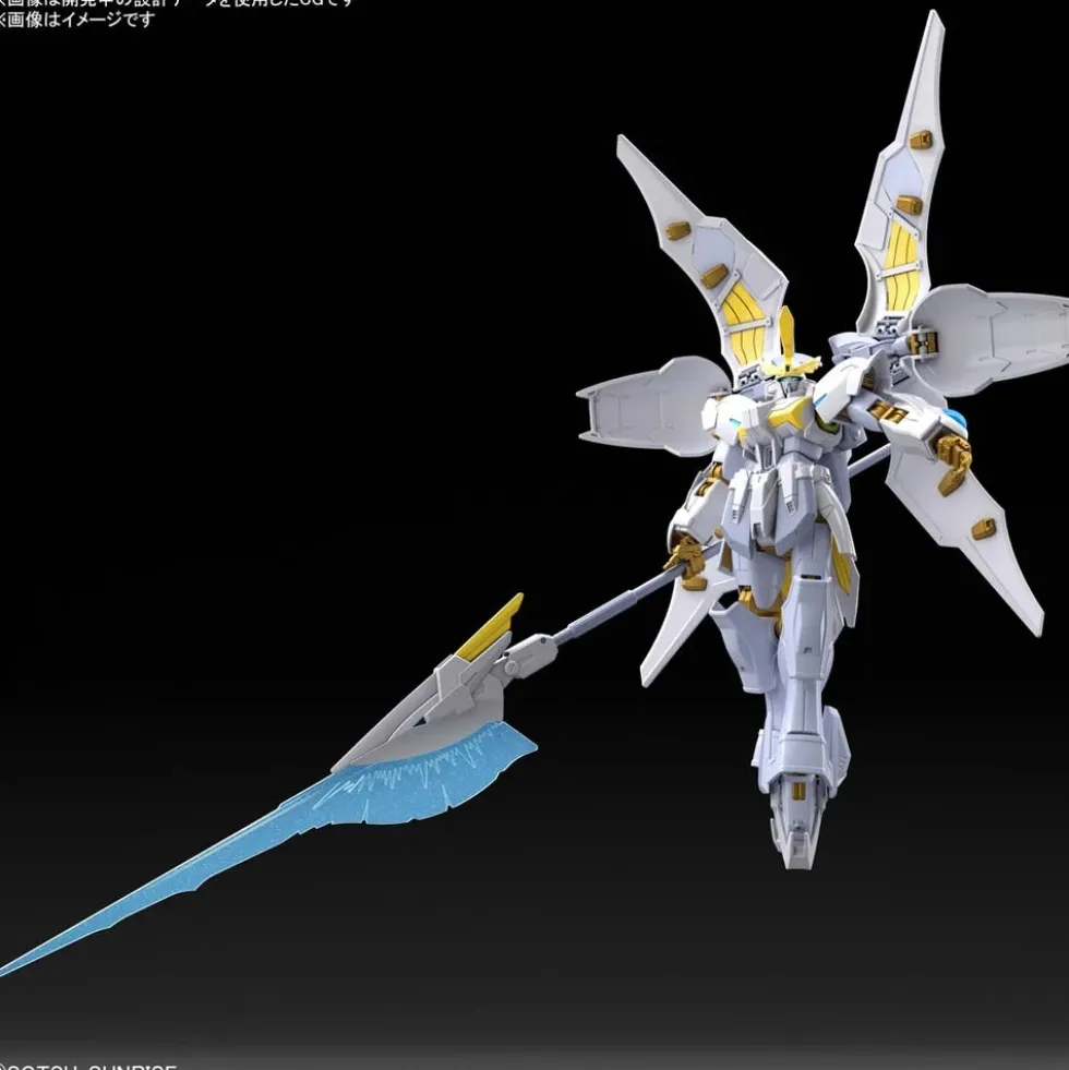 HGGBB 02 Gundam Livelance Heaven