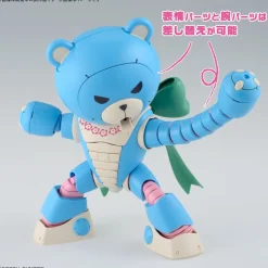 HGGBM 009 Beargguy Ohana & AloHaro Set