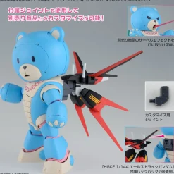 HGGBM 009 Beargguy Ohana & AloHaro Set