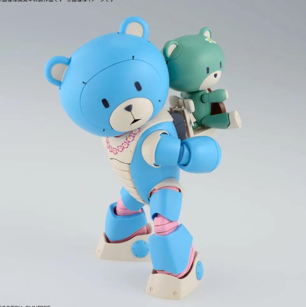 HGGBM 009 Beargguy Ohana & AloHaro Set