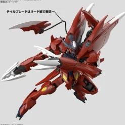 HGGBM 012 Gundam Amazing Barbatos Lupus