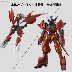 HGGBM 012 Gundam Amazing Barbatos Lupus