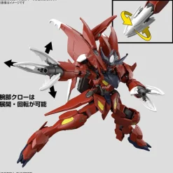 HGGBM 012 Gundam Amazing Barbatos Lupus