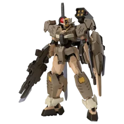 HGGBM 011 Gundam 00 Command QAN[T] (Desert Type)