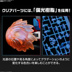 HGGBM 004 Shin Burning Gundam
