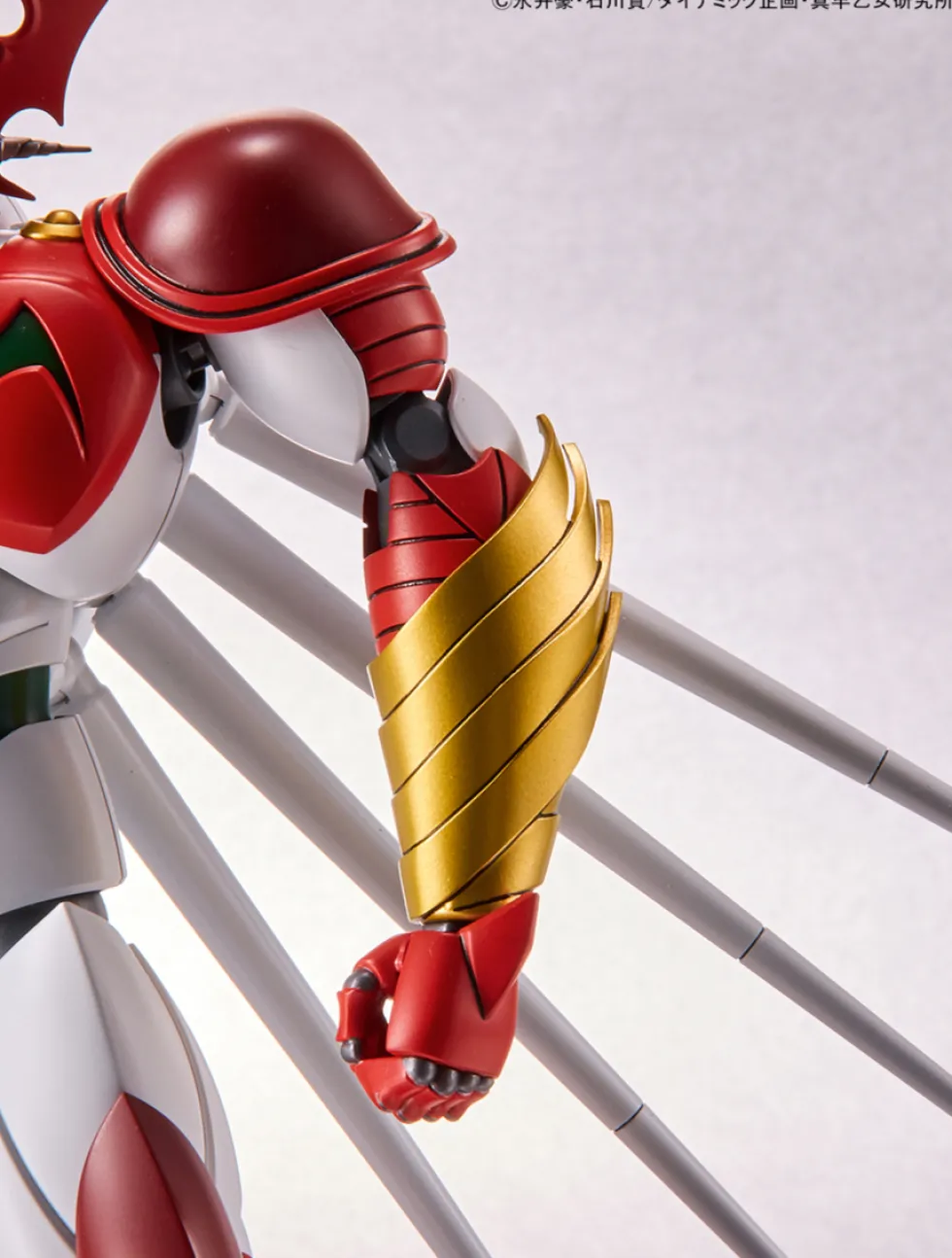 HG Getter Arc