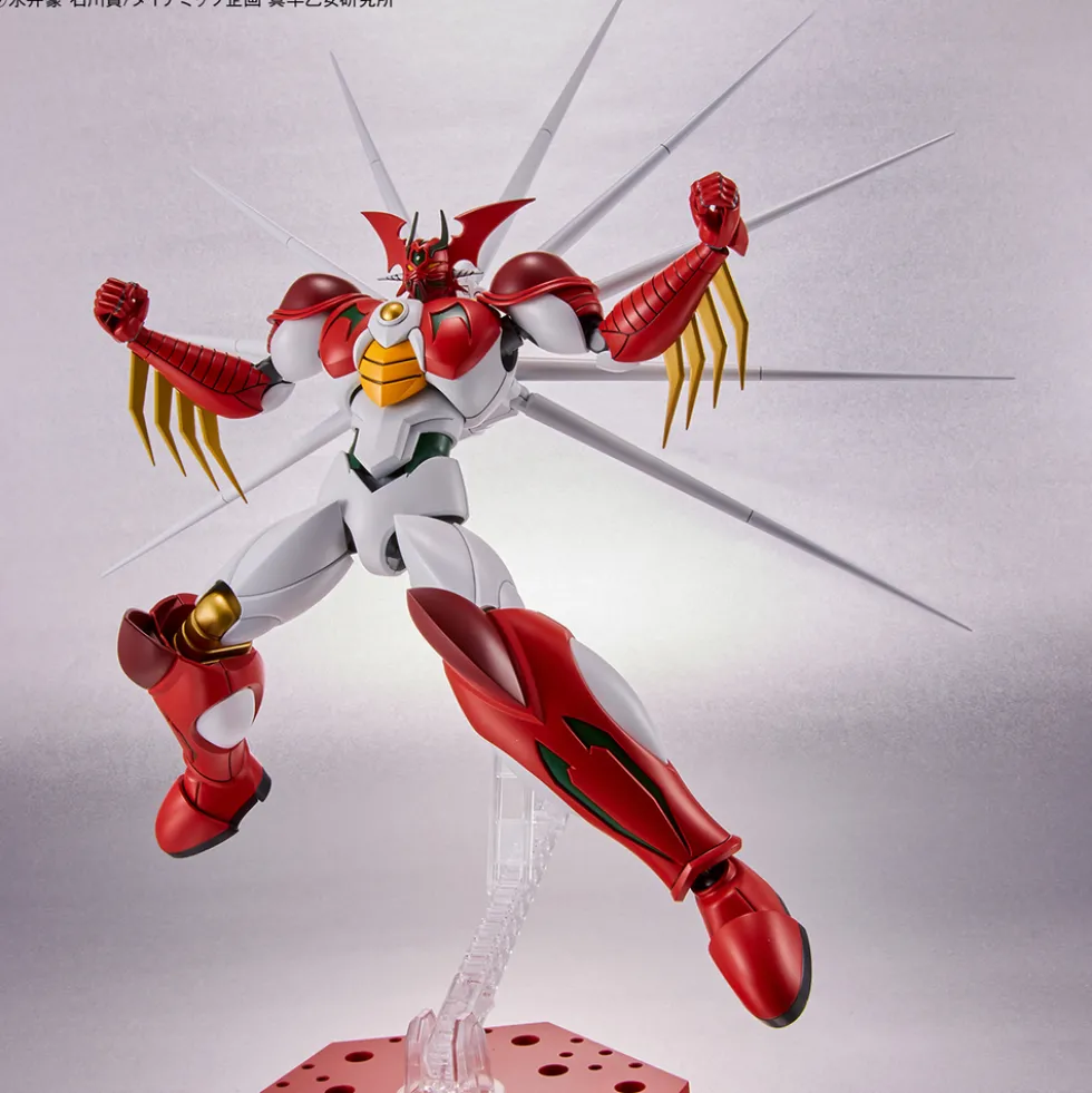 HG Getter Arc