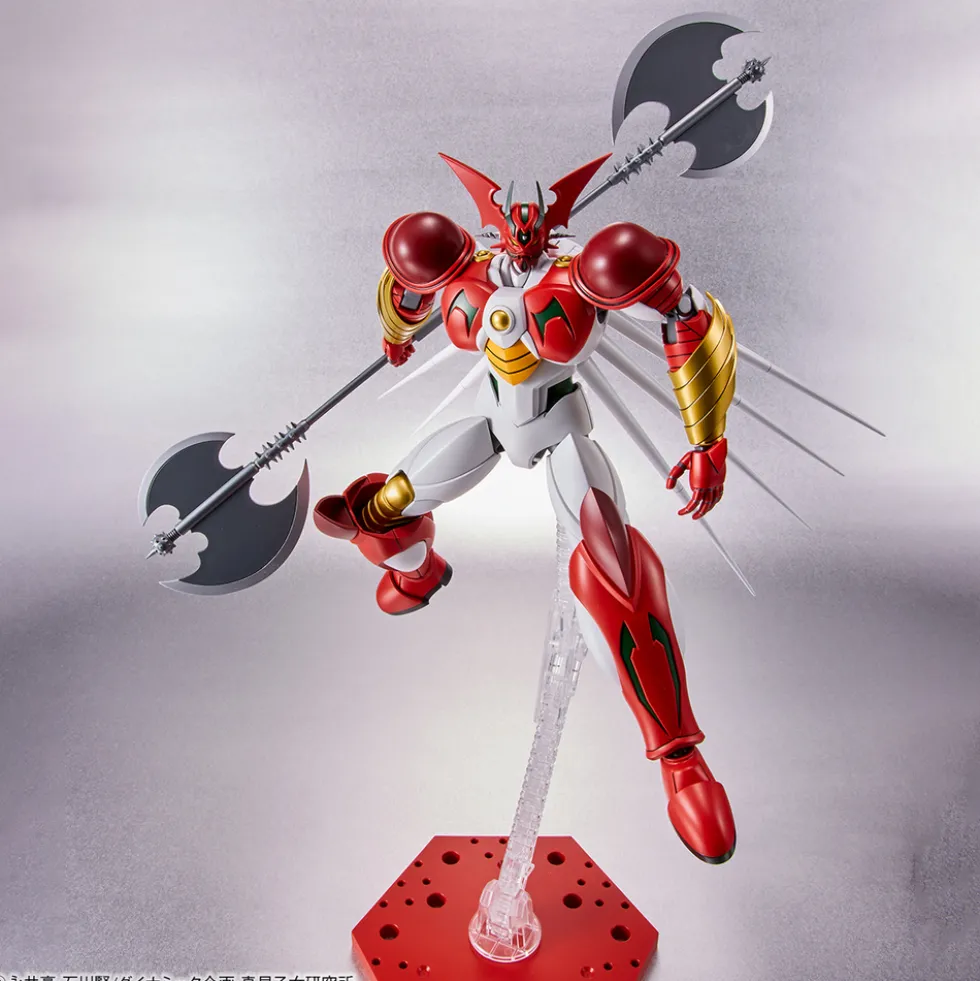 HG Getter Arc