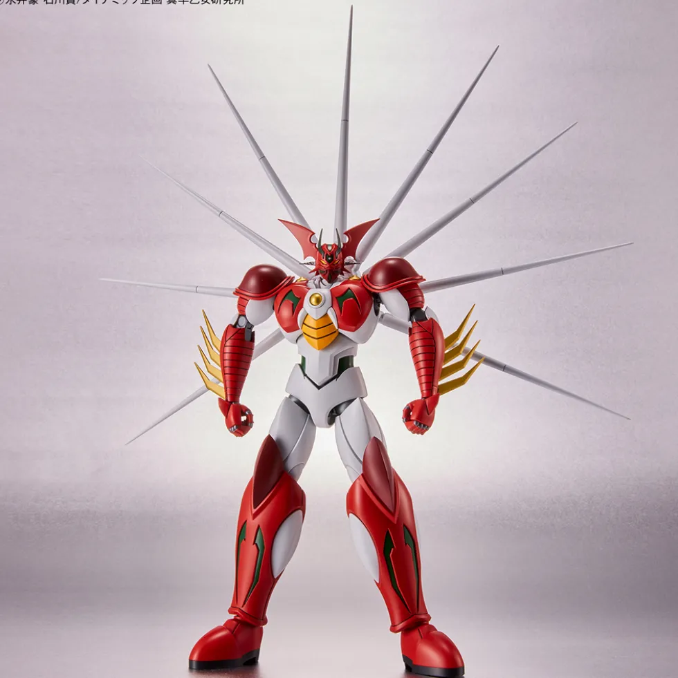 HG Getter Arc