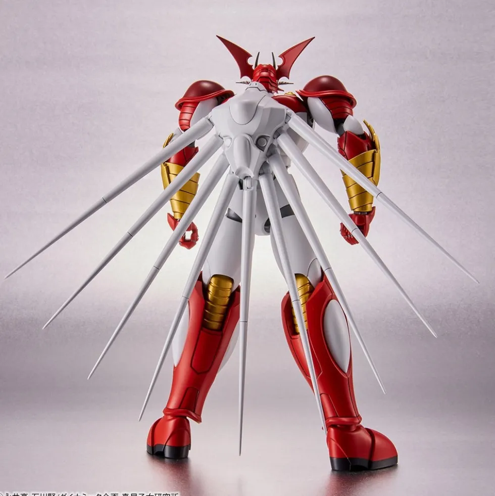 HG Getter Arc