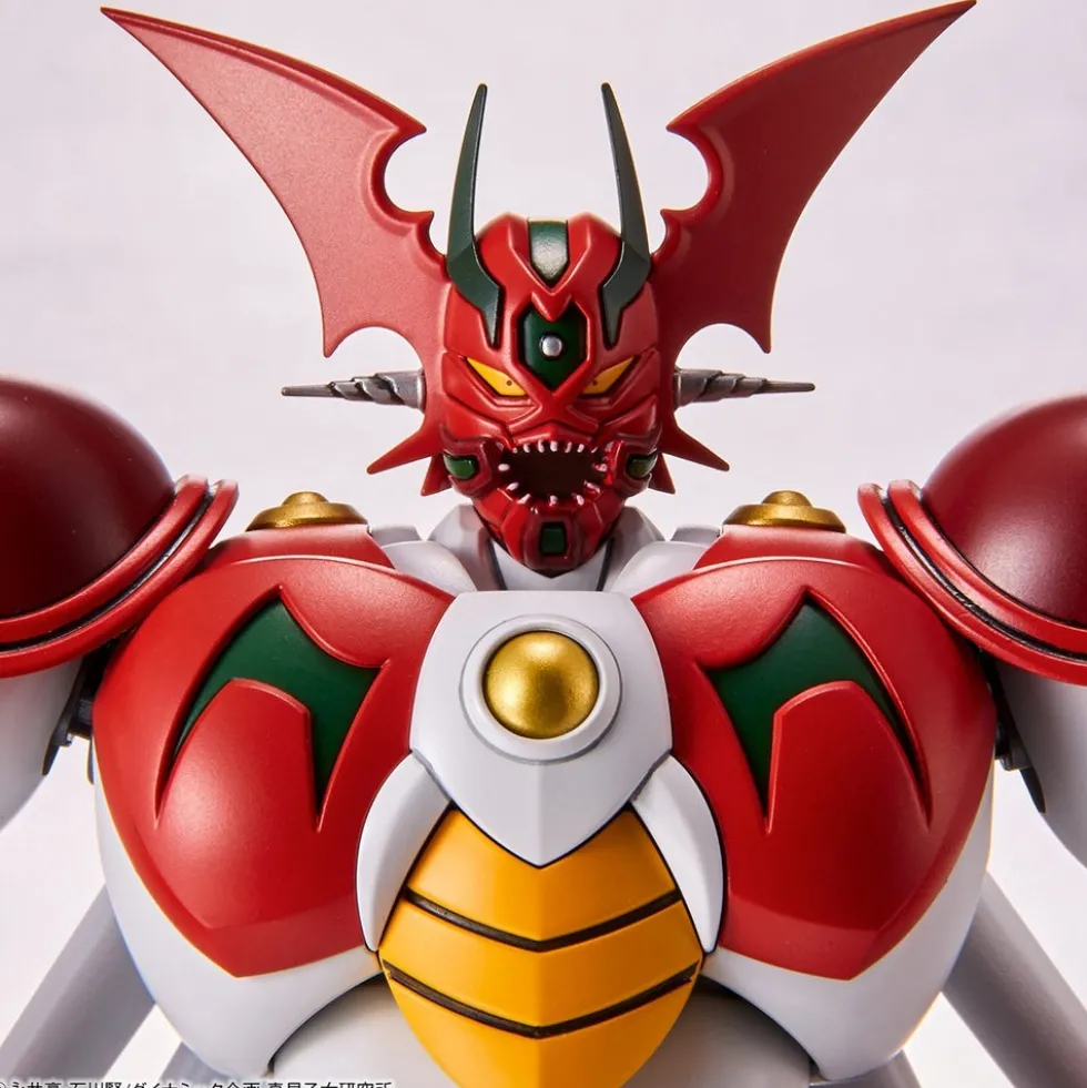 HG Getter Arc