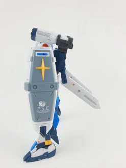 HG G-Line Standard Armor