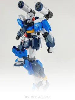 HG G-Line Standard Armor