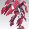 HG00 014 GNW-003 Gundam Throne Drei