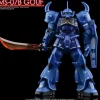 HG Gouf Decals
