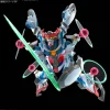 HGGQX 13 gMS-Ω GQuuuuuuX (Endymion Unit Awakened)